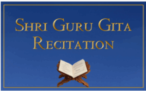 Shri Guru Gita